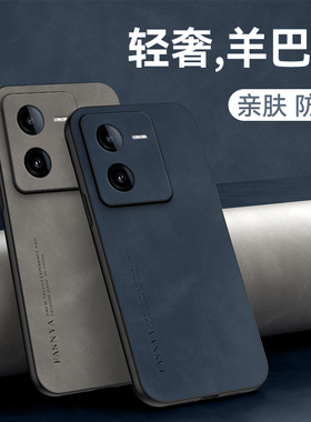 适用vivoY37pro手机壳Y37新款Y37m全包viviy375G防摔vovoy37m丫vivo保护m5g套por硅胶vivov外壳viv0男voy女5g