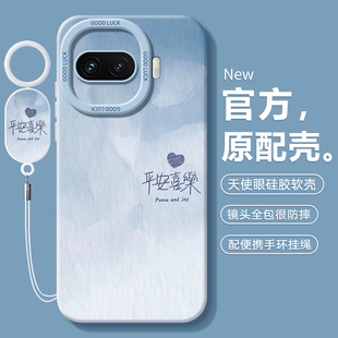 适用iqooz11turbo手机壳z10turbopro+十z9T新款iq00z9x男z8女z7vivoiqooz防摔iqz6外壳z5全包iqoo爱酷vivo套