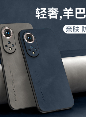 适用华为nova9手机壳HiNava9se新款Hi智选noⅴa9pro全包nove9z防摔novo外壳navo保护套曲屏n0va9曲面屏n男女
