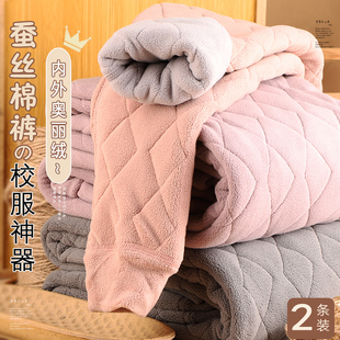 女童深冬加绒加厚校服神器保暖裤学生内胆蚕丝内搭棉裤儿童裤子