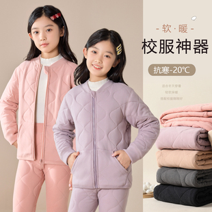 女童冬季 居家服学生内搭保暖校服神器儿童保暖加绒内胆棉衣棉裤