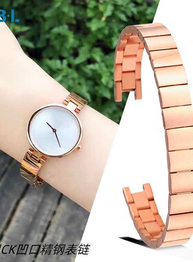 适配ck手表带女K8G236 K8G231 K8G235原装玫瑰金凹口精钢表带10mm