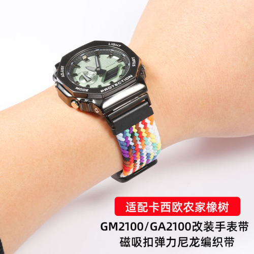 适配卡西欧农家橡树GM2100手表带