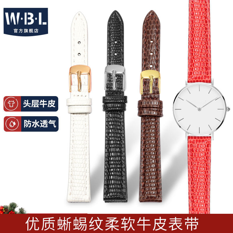 真皮手表带女士纤细表带10 14mm黑红白色适配dw小绿表天梭摩凡陀图片