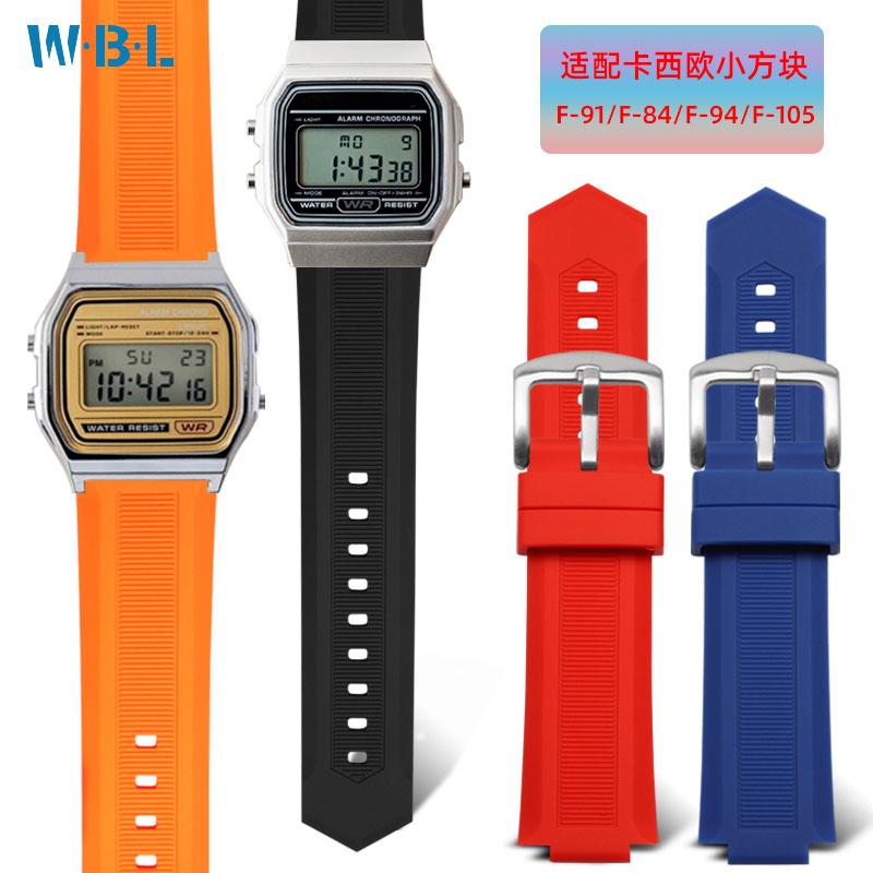 适配卡西欧F-91w改装硅胶手表带