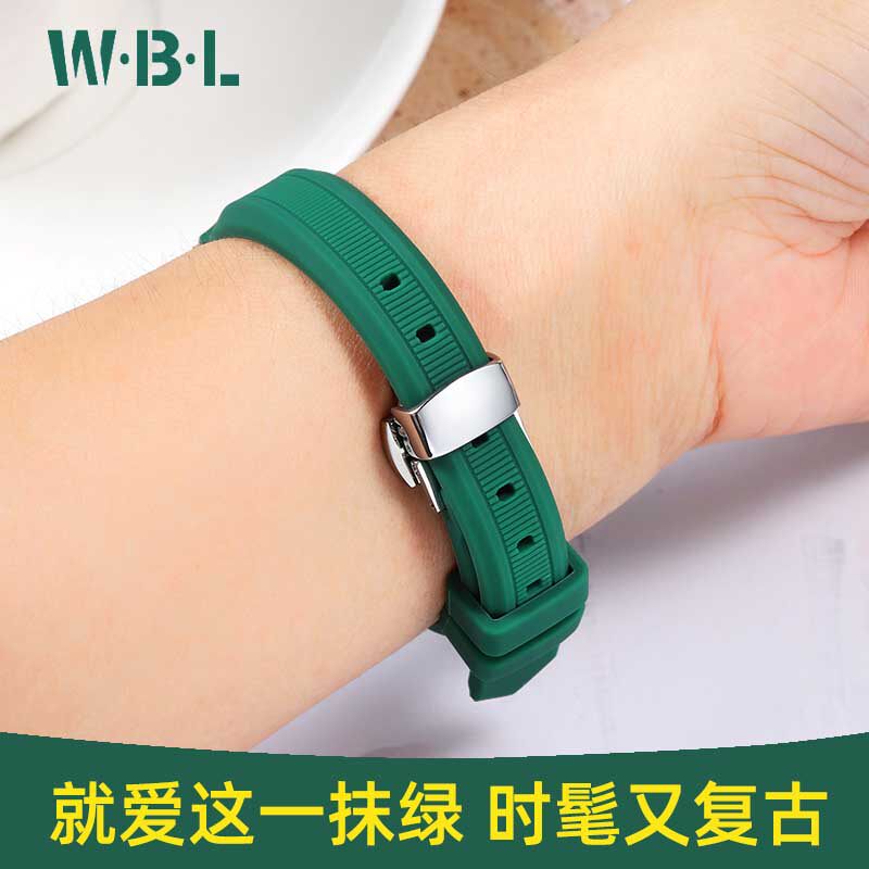 小尺寸手表带硅胶男女绿色适配精工劳力士卡西欧dw阿玛尼飞亚达