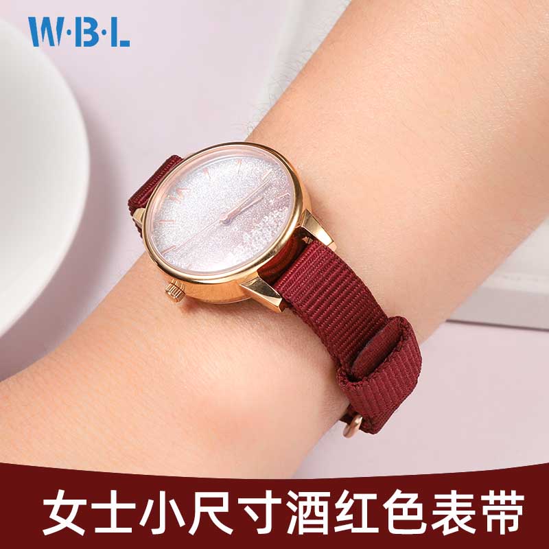 dw依波卡西欧酒红色尼龙手表带女