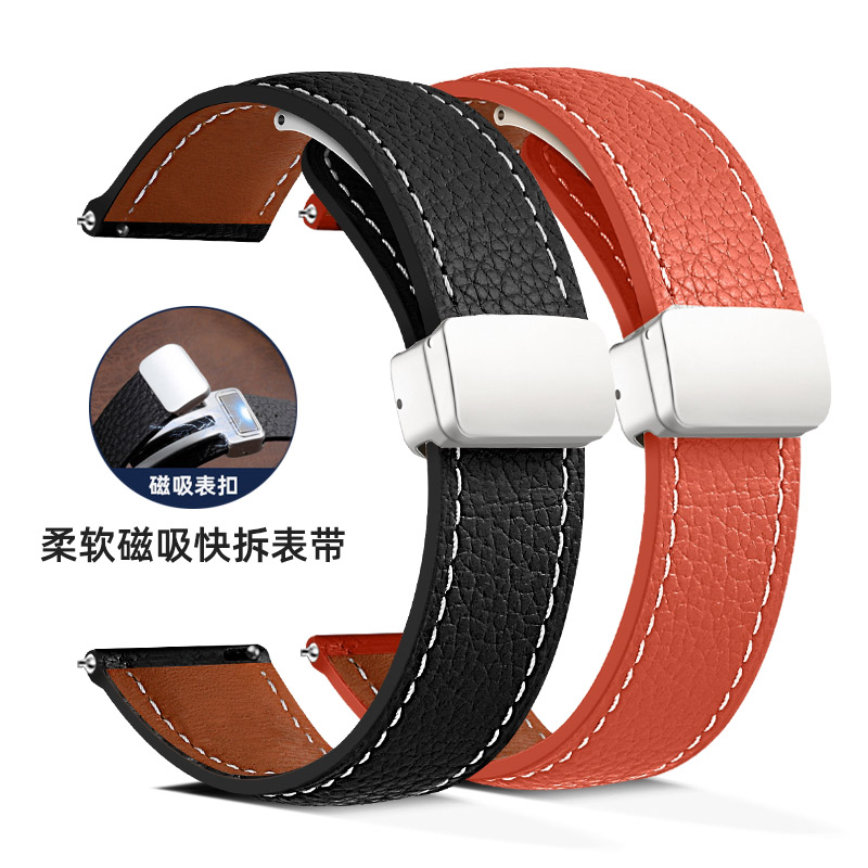 适配天梭天王阿玛尼真皮表带男