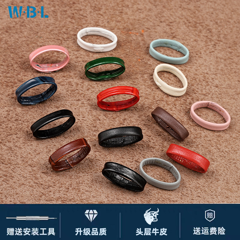 表带皮圈真皮活动圈皮带环鳄鱼纹