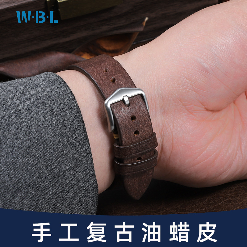 手工复古手表带真皮男适配浪琴天梭速驰西铁城化石天王华为欧米茄