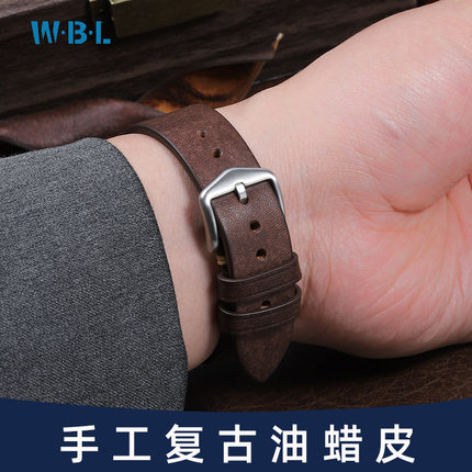 手工复古手表带真皮男适配浪琴天梭速驰西铁城化石天王华为欧米茄