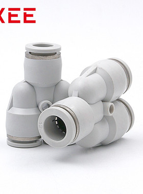 LXEE气动接头PY系列Y型三通接头气管快插接头高压软管快拧接头PY-