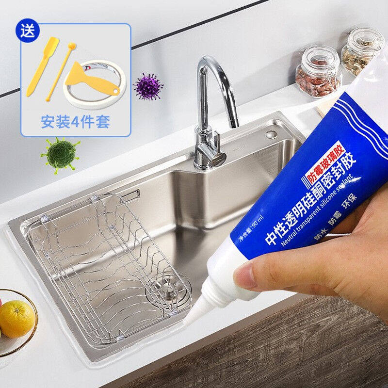 晴画防水防霉厨卫强力胶免钉胶马桶封边透明密封胶水硅酮美缝贴90使用感如何?