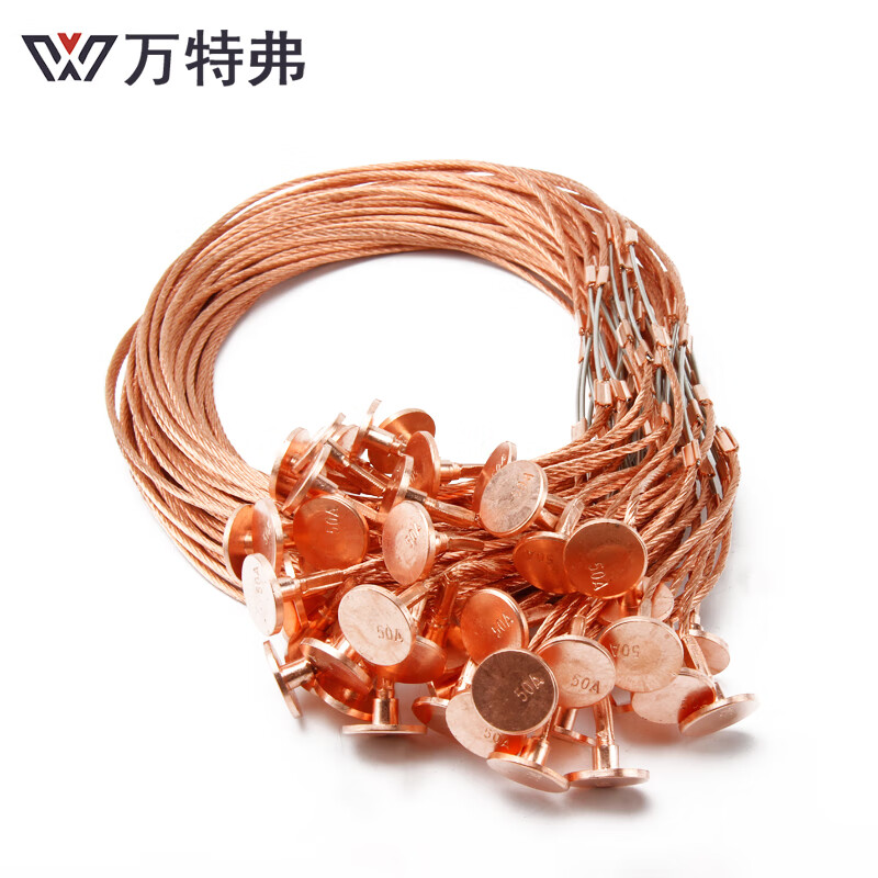 万特弗 高压熔丝 户外跌落式熔断器保险丝开关带扣 RW-35KV RW-10