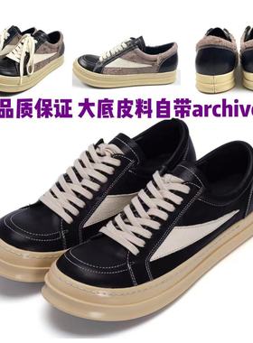 ROG RO黑白暗黑经典款低帮鞋休闲鞋复古男女同款真皮牛皮板鞋美式