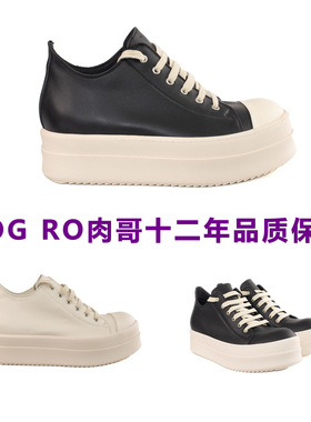 OINCK OWEM主线厚底低帮鞋皮面鞋黑白纯白暗黑男女厚底增高ROG RO