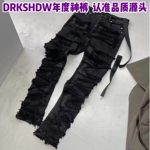 RO牛王来啦公认天花板