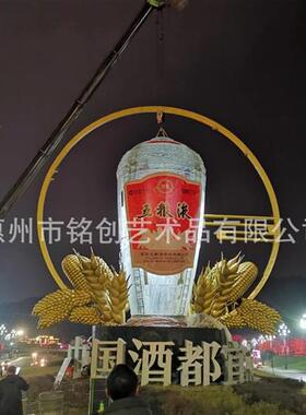 透明树脂雕塑客厅雕塑户外景区标志艺术家居装饰品抽象艺术品摆设