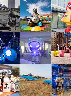 玻璃钢雕塑定制树脂吉祥IP卡通公仔户外美陈迎宾动人物泡沫摆件