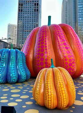 草间弥生波点南瓜大摆件户外玻璃钢雕塑园林景观大型小品落地装饰