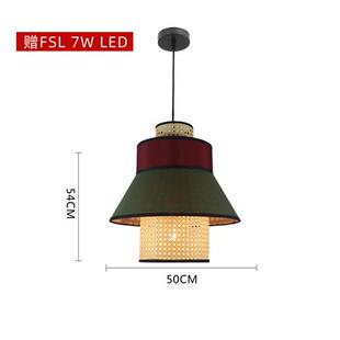厂家直供藤艺吊灯日式 藤艺吊灯 餐厅客厅卧室书房民宿北欧风格