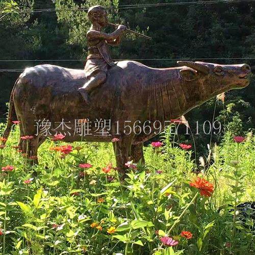 定制厂家定制仿铜人物雕塑广场仿铜大型雕像紫铜抽象人物