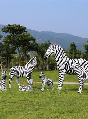 户外大型仿真斑马摆件园林景观雕塑动物公园景区幼儿园玻璃钢装饰
