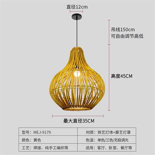 厂家直供东南亚藤艺吊灯北欧民宿客厅卧室茶室灯创意日式 藤编灯