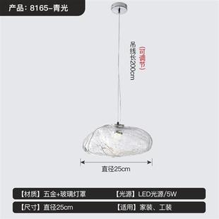 北欧简约玻璃艺术云朵吊灯创意个性 餐厅吧台别墅样板间展厅楼梯灯