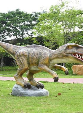 玻璃钢恐龙雕塑侏罗世纪霸王龙大型户外游乐场摆件园林景观装饰品