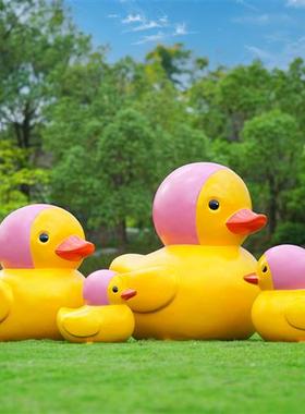 户外卡通大黄鸭玻璃钢雕塑手打柠檬茶店铺壁挂小黄鸭装饰打卡摆件