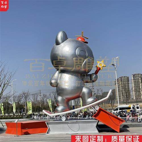 大型不锈钢雕塑城市地标雕塑商业广场雕塑地产景观雕塑镜面雕塑