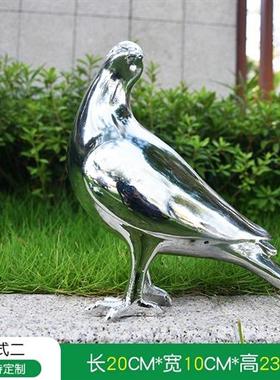 定制仿不锈钢鸽子雕塑铁艺镂空小鸟户外玻璃钢鸽子落地雕塑摆件装