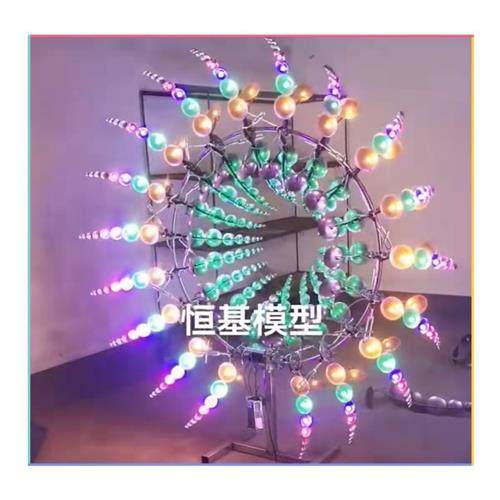 大型风动雕塑转动风车灯户外景观灯设施不锈钢风动雕塑亮化灯圆片