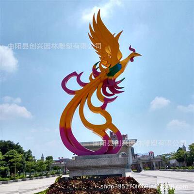 不锈钢抽象凤凰雕塑城市地标性建筑金属景观摆件城市广场公园厂家