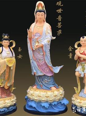 家居佛堂供奉鳌鱼送子观音菩萨善财龙女金童玉女树脂玻璃钢雕塑像