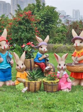 花园庭院卡通兔子花盆雕塑园林别墅露台幼儿园玻璃钢景观小品摆件