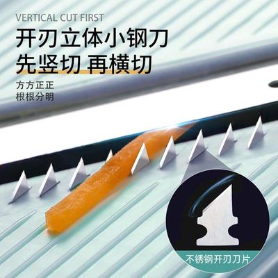 土豆丝擦丝刨丝器家用龙