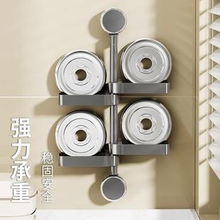 厨房家用高颜值盐罐调料收纳盒2025年新款 吸盘调料盒墙挂式 调料罐