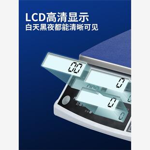 电子秤0.01精准计数秤30kg高精度克称0.1g精密电子称商用工业台秤