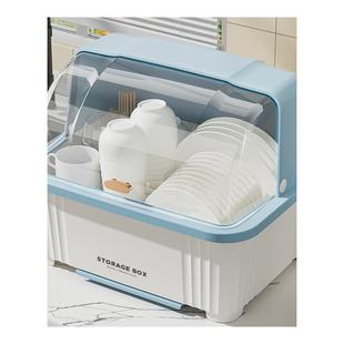 餐具碗盘箱放碗家用置物厨房碗架沥水碟 日本碗筷收纳盒碗柜带盖装