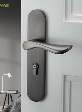 卧室门锁b室内房间门锁木门把手灰色门锁静音磁吸家用分体现代简