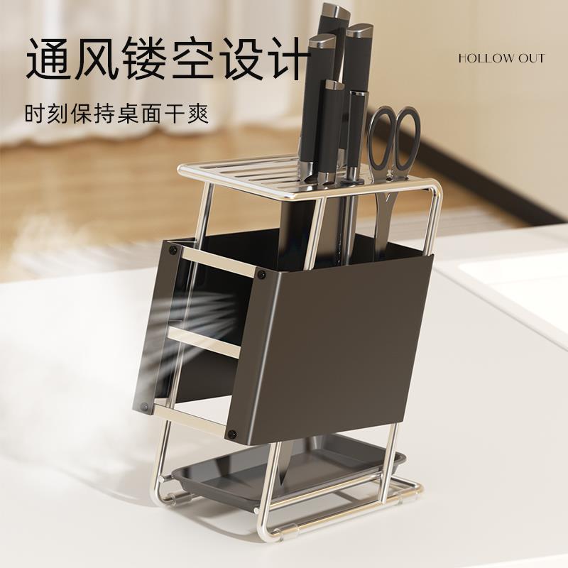 VEELAR刀架厨房家用台面