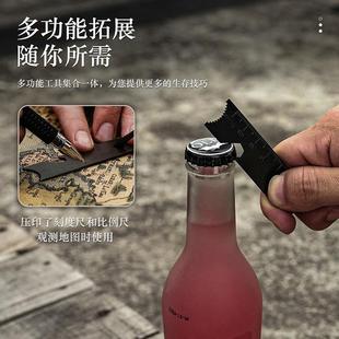 备 野外打火石户外取火镁棒荒野求生打火棒防水BC镁块点火器生存装