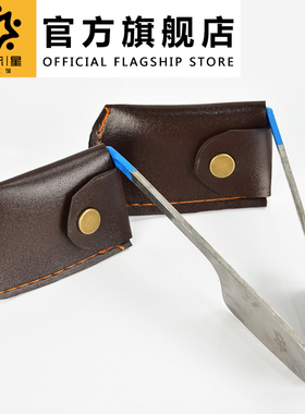 水流星陶艺修坯刀钨钢扳刀免修利坯刀钨钢Q板刀陶吧学校用刀