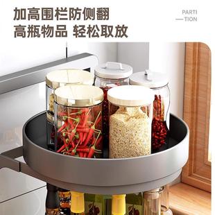 厨房旋转调料置物架多层可调节调味品架家用台面转角架佐料收纳架
