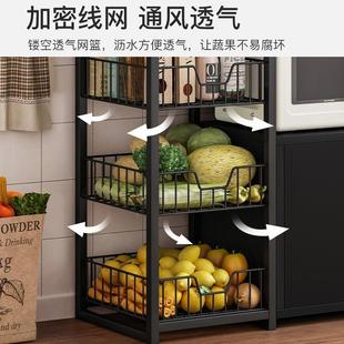 厨房置物架落地收纳柜置物柜子储物橱柜家用多功能微波炉切菜桌子