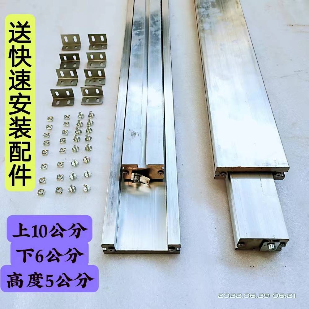 精密折叠推台锯隐形导轨 加厚铝合金滑I轨双隐形直线静音导轨配件