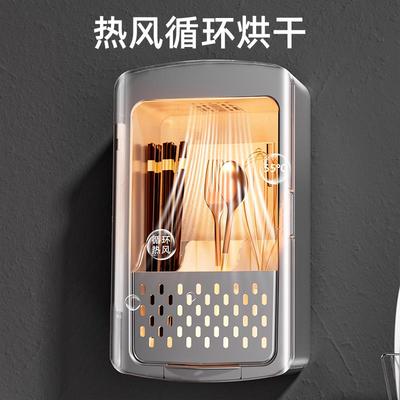 消毒筷子筒烘干一体机厨