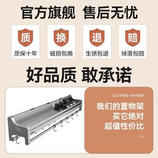 304不锈钢厨房收纳置物架家用免打孔墙上壁挂调料架筷筒挂钩刀架